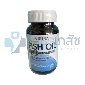 VISTRA SALMON FISH OIL 1000 MG 100 CAPSULES.