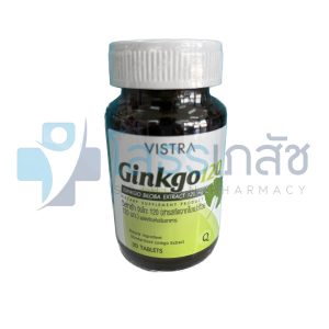 VISTRA GINKGO 120 MG 30 TABLETS.