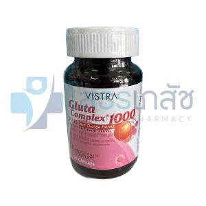 VISTRA GLUTA COMPLEX 1000 MG 30 CAPSULES.
