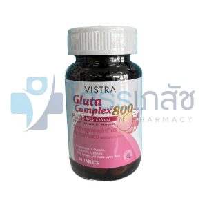 VISTRA GLUTA COMPLEX 800  30 TABLETS.
