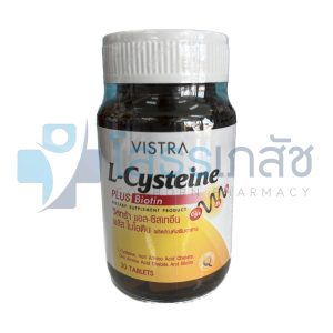 VISTRA L-CYSTEINE PLUS BIOTIN 30 TABLETS.
