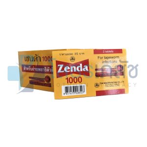 ZENDA 1000  25x2 TABLETS.