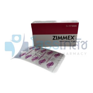 ZIMMEX 10 MG 3x10 TABLETS.