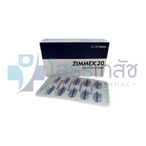 ZIMMEX 20 MG 3x10 TABLETS.