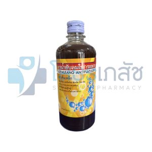 ยาน้ำขับลมในกระเพาะ ตรา คีมเหล็ก  240 ซี.ซี.