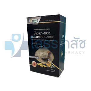 SESAME OIL-1000 (THP) น้ำมันงา 30 CAPSULES.
