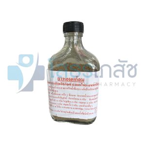 ยาหอมแก้ลม ตรา หมอเอี้ยง ขวด 50 กรัม.