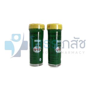 ยาหอมเทพจิตร ตรา ห้าม้า แพ็คละ 24 ขวด.