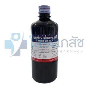 เยนเชียนไวโอเลต แอลพี (LP) 450 ML.