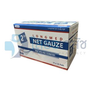 LONGMED NET GAUZE 2" 10x10 PADS.