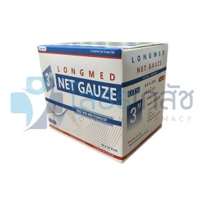 LONGMED NET GAUZE 3" 10x10 PADS.