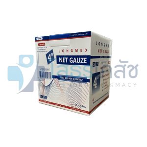 LONGMED NET GAUZE 4" 10x10 PADS.